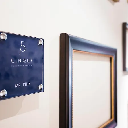 Cinque 3* Верона